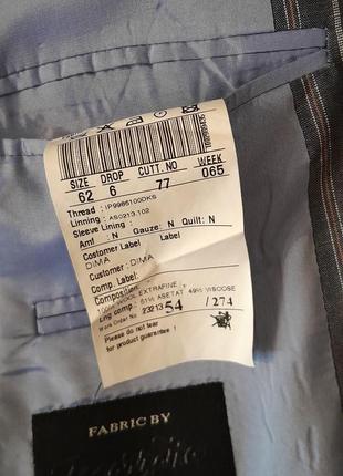 Костюм классический sarar