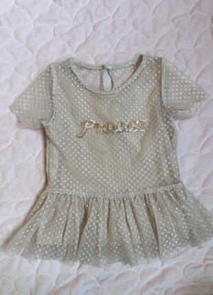 Блузочка нарядная