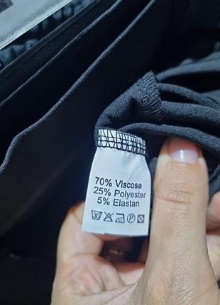 Брюки-палаццо 4