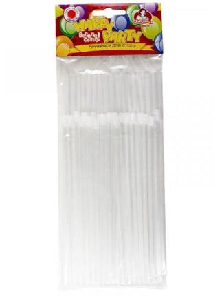 Соломинки для коктейлей