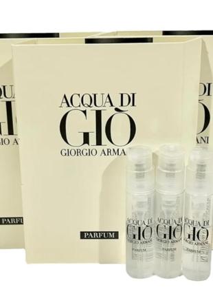 Парфюм для мужчин giorgio armani acqua di gio parfum, 1,2 мл. тестер.
