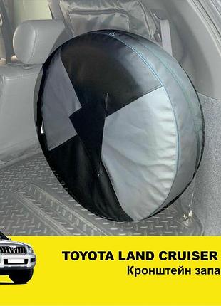 Крепление запасного колеса xroad toyota land cruiser prado120/lexus gx470 5-местная/8-местная версия