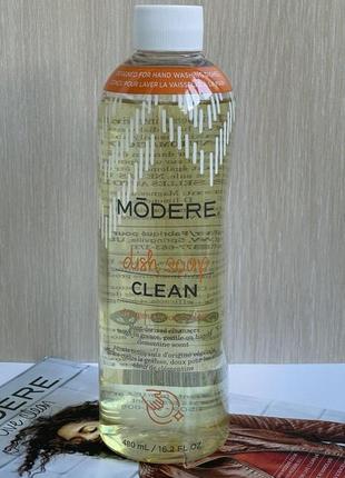 Dish soap modere - засіб для миття посуду модере