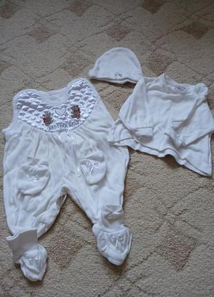 Набір для виписки