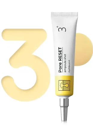 Numbuzin no.3 pore reset ampoule – сыворотка для поваривания упругости кожи и пор 25 мл