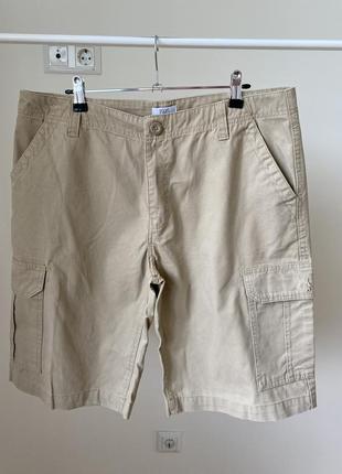 Шорти