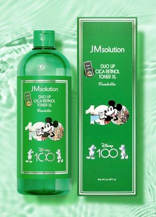 Jmsolution duo up cica retinol toner xl відновлювальний тонер з центеллою і ретинолом