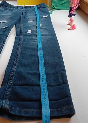 Джинси. 8