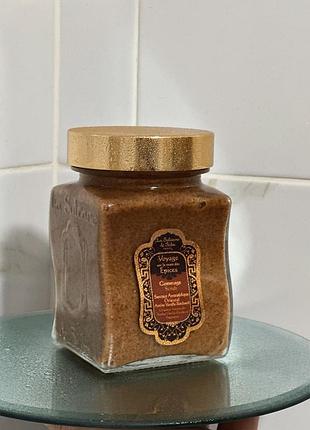 Скраб для тіла