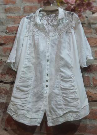 Стильная блуза