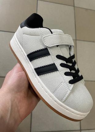 Кроссовки дит