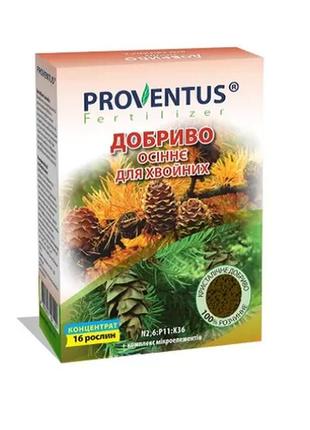 Удобрение осеннее хвоя 300г провентус
