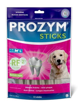 Стіки для собак ceva prozym rf2 s/m, жувальні, 7 см, №12
