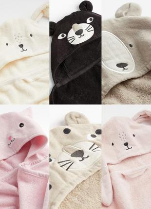 H&amp;m детское полотенце