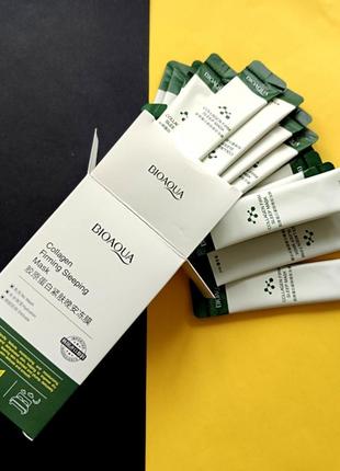 Нічна маска для обличчя зволожуюча з колагеном та центелою bioaqua collagen firming sleeping mask