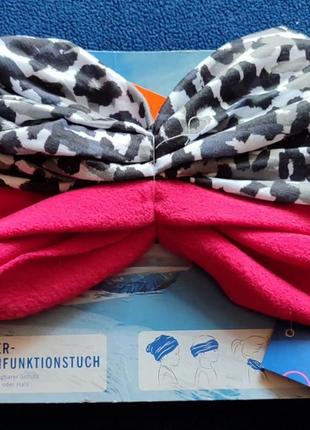 Флісові пов'язки lupilu