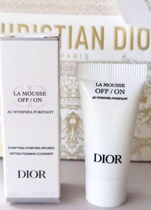 Dior facial cleanser discount