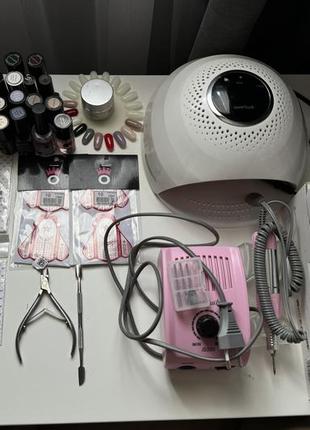 Набор для маникюра