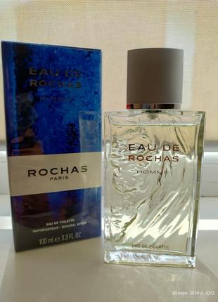 Lattafa perfumes khamrah 22 мл
туалетна вода