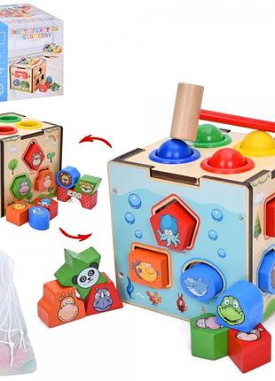 Дерев'яна іграшка tree toys центр розвиваючий md-0828