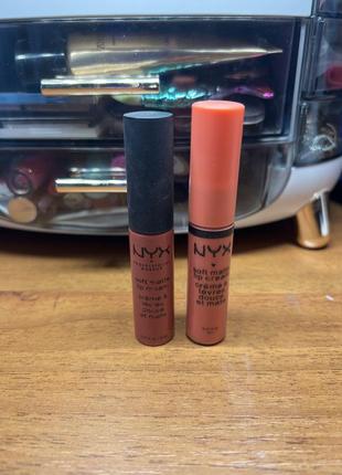 Помади від nyx