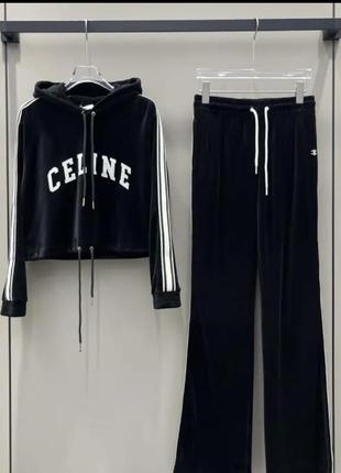 Костюм-селін celine