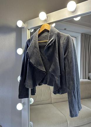 Шикарный серый кардиган
