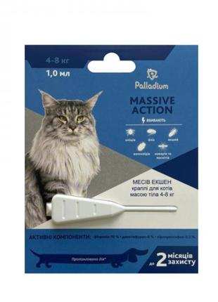Краплі на холку  massive action (палладіум) від бліх та кліщів для котів 4-8 кг