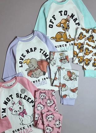 Крутезні піжами для дівчаток