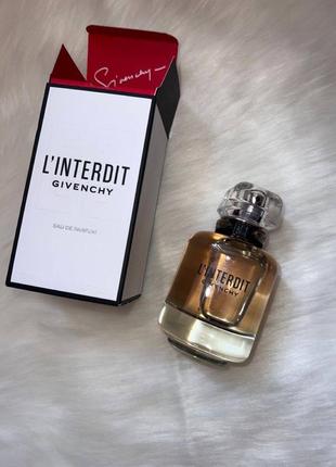 Lux givenchy l'interdit eau de parfum