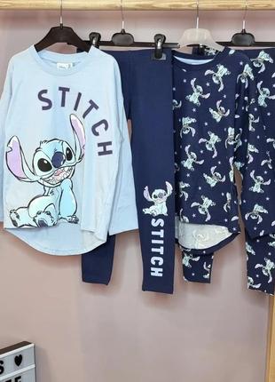 Крутизна пижама,домашний костюм