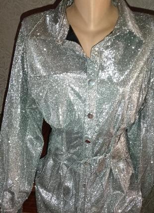 Блискуча сукня 💎😍