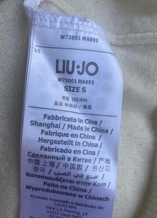 Кашемировая кофта liu. jo5 фото