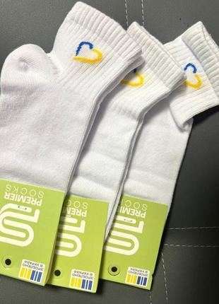 Шкарпетки спортивні білі короткі патріотичні