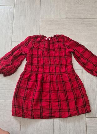 Плаття zara