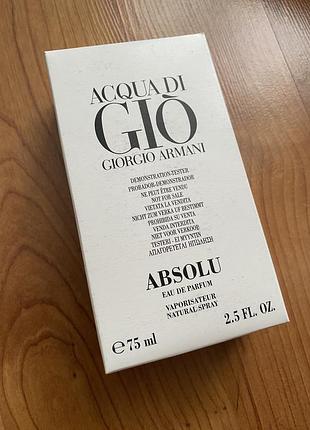 Мужской парфюм giorgio armani acqua di gio absolu (тестер) 75 ml.