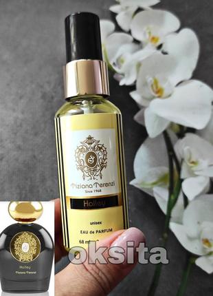 Новинка!в стилі🌟 halley🌟 парфуми дорожня версія 68 мл емірати