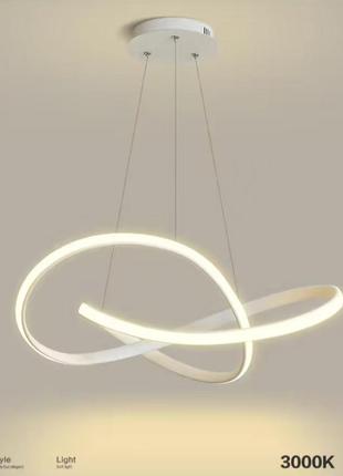 Лед совилильник