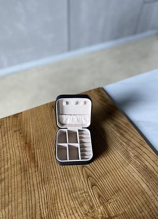 Міні шкатулка для прикрас чорного кольору