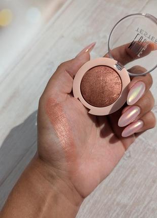 Тіні для очей golden rose nude look