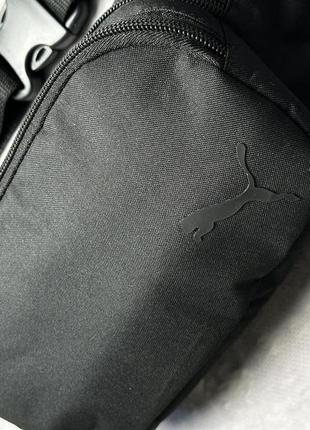 Бананка puma чорний меланж