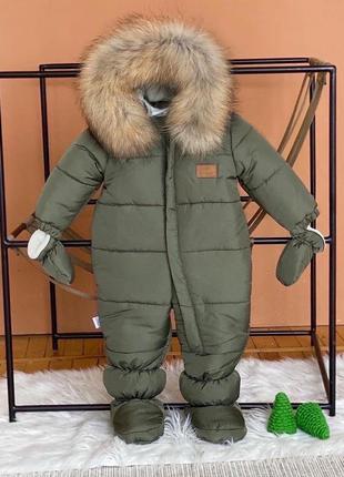 Зимовий комбінезон