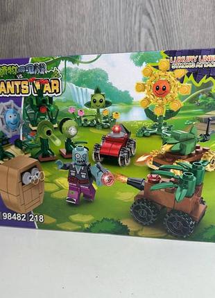 Дитячий конструктор plants vs zombies <unk> рослини проти зомбі лего фігурки 818 деталей