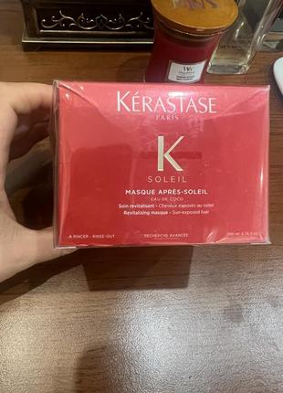 Маска kerastase
