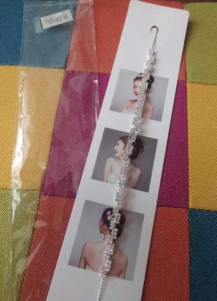 Обідок прикраса для волосся весільний