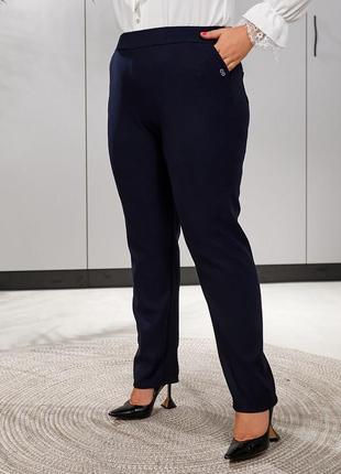 Брюки плотная вискоза прямые синие 54-68 р-р