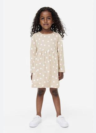Платье платье с длинным рукавом на девочку 6-8 лет