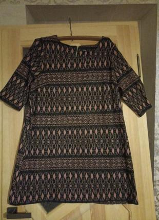 Туніка батал