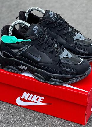 Мужские кроссовки.