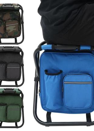 Складной стул с термосумкой a-plus (394 fc)